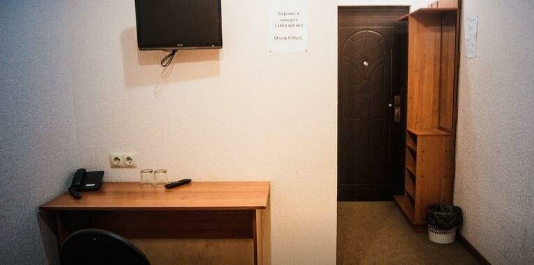 Фото Гостиницы Север Воркута 32