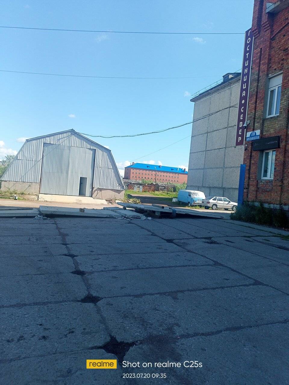 Фото Гостиницы Север Воркута 57