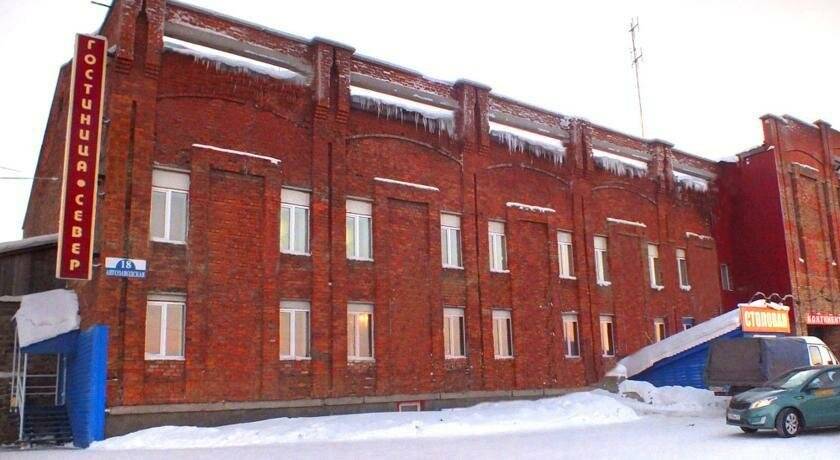 Фото Гостиницы Север Воркута 1